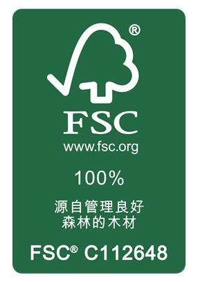 包装印刷厂做fsc认证需要些什么 - 中国贸易网